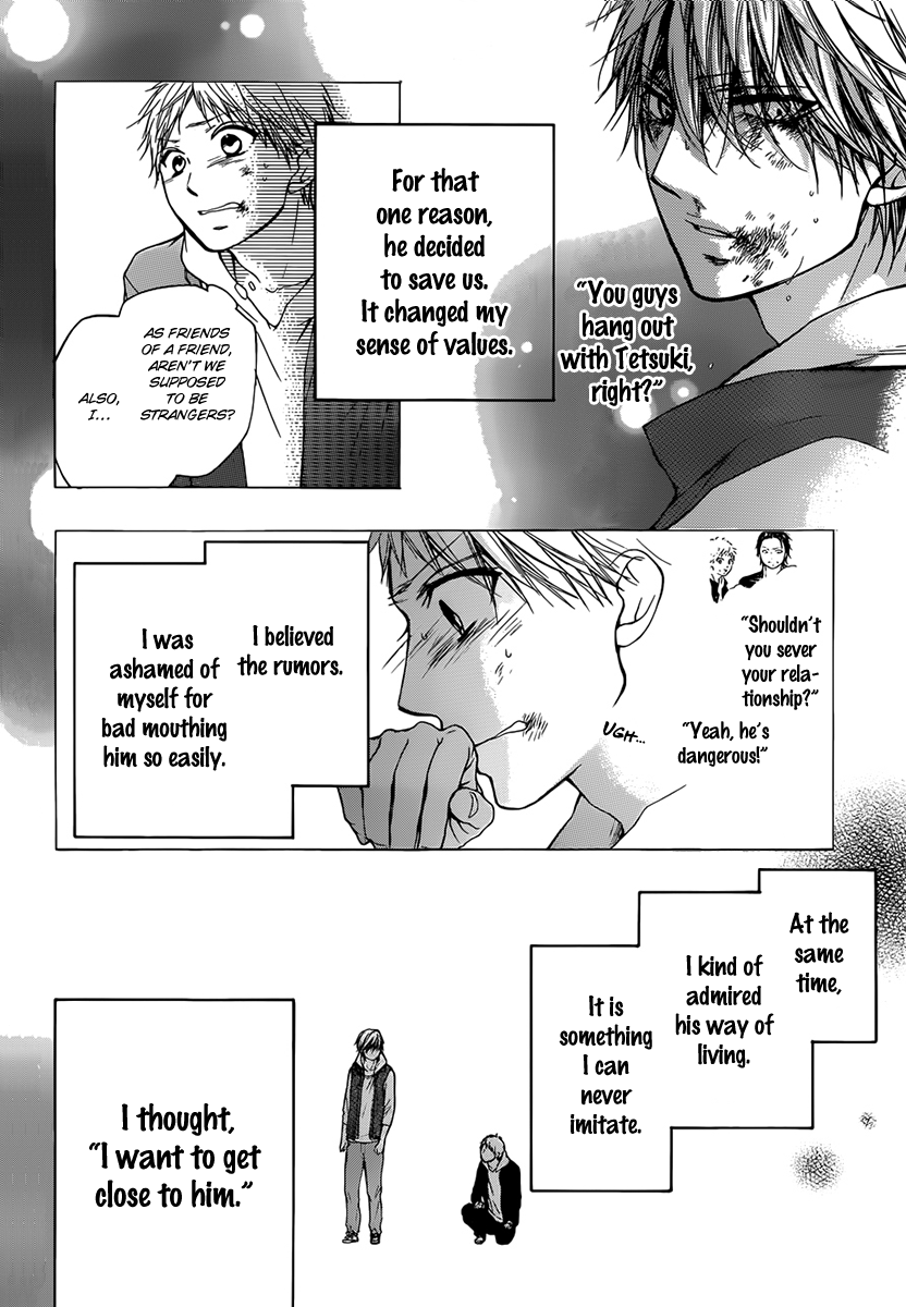Read Kono Oto Tomare! chapter 20 image 2 on Lezhin
