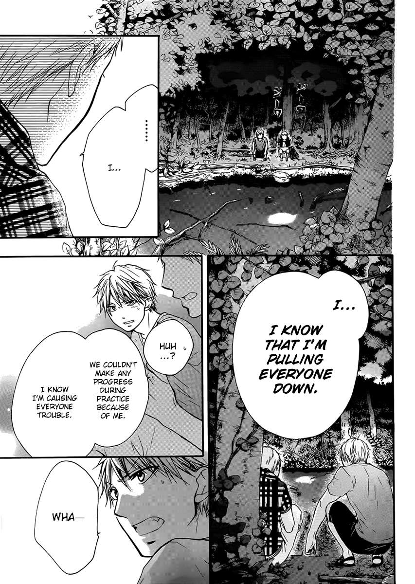 Read Kono Oto Tomare! chapter 20 image 20 on Lezhin