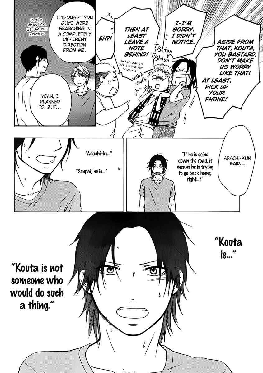 Read Kono Oto Tomare! chapter 20 image 25 on Lezhin