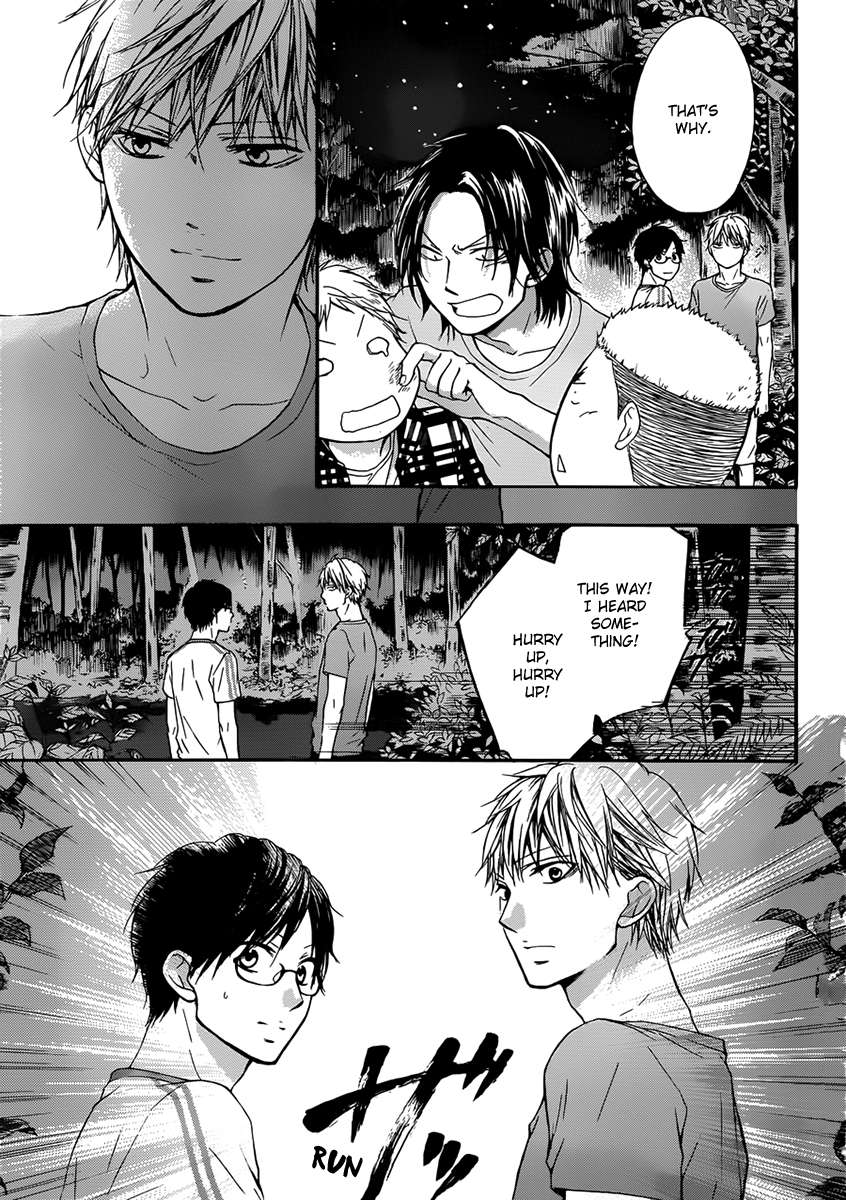 Read Kono Oto Tomare! chapter 20 image 26 on Lezhin