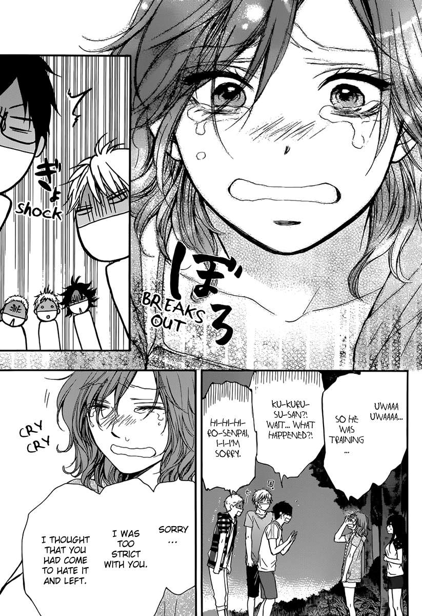 Read Kono Oto Tomare! chapter 20 image 28 on Lezhin