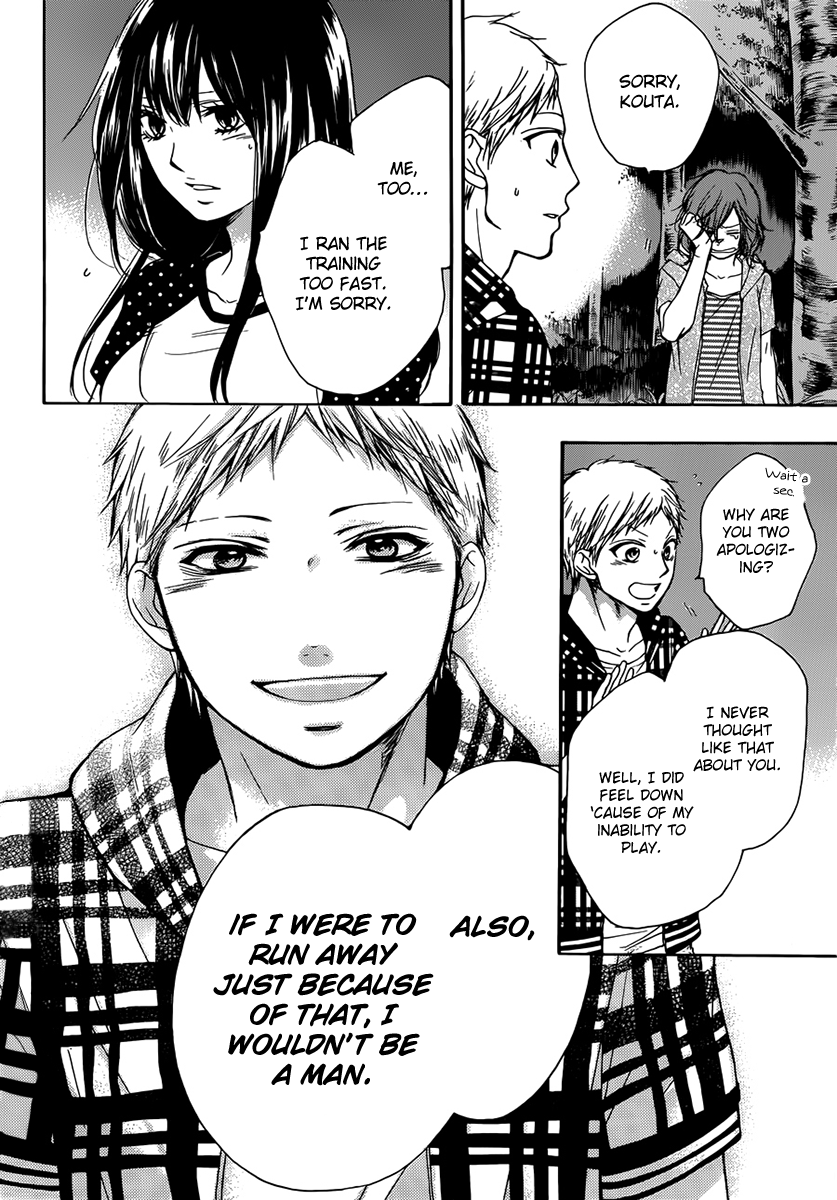Read Kono Oto Tomare! chapter 20 image 29 on Lezhin