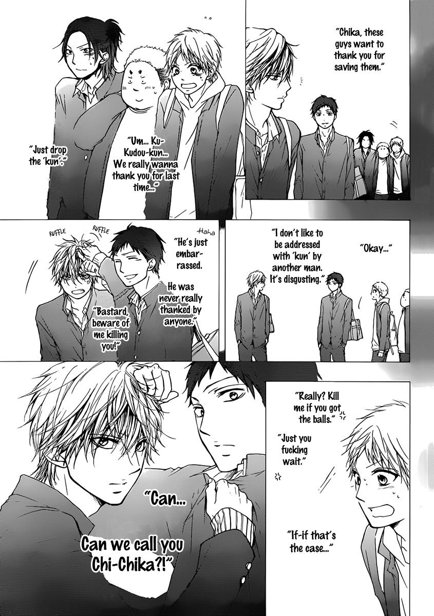 Read Kono Oto Tomare! chapter 20 image 3 on Lezhin
