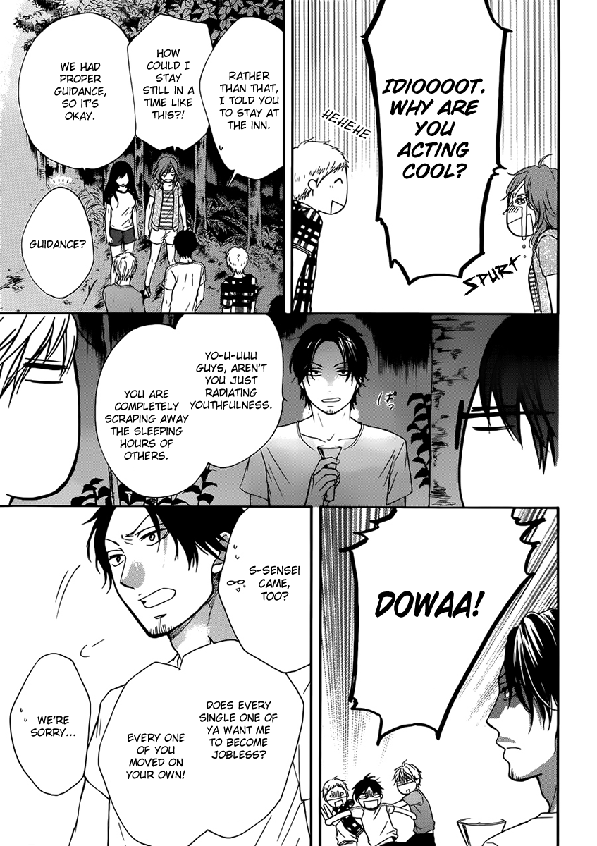 Read Kono Oto Tomare! chapter 20 image 30 on Lezhin