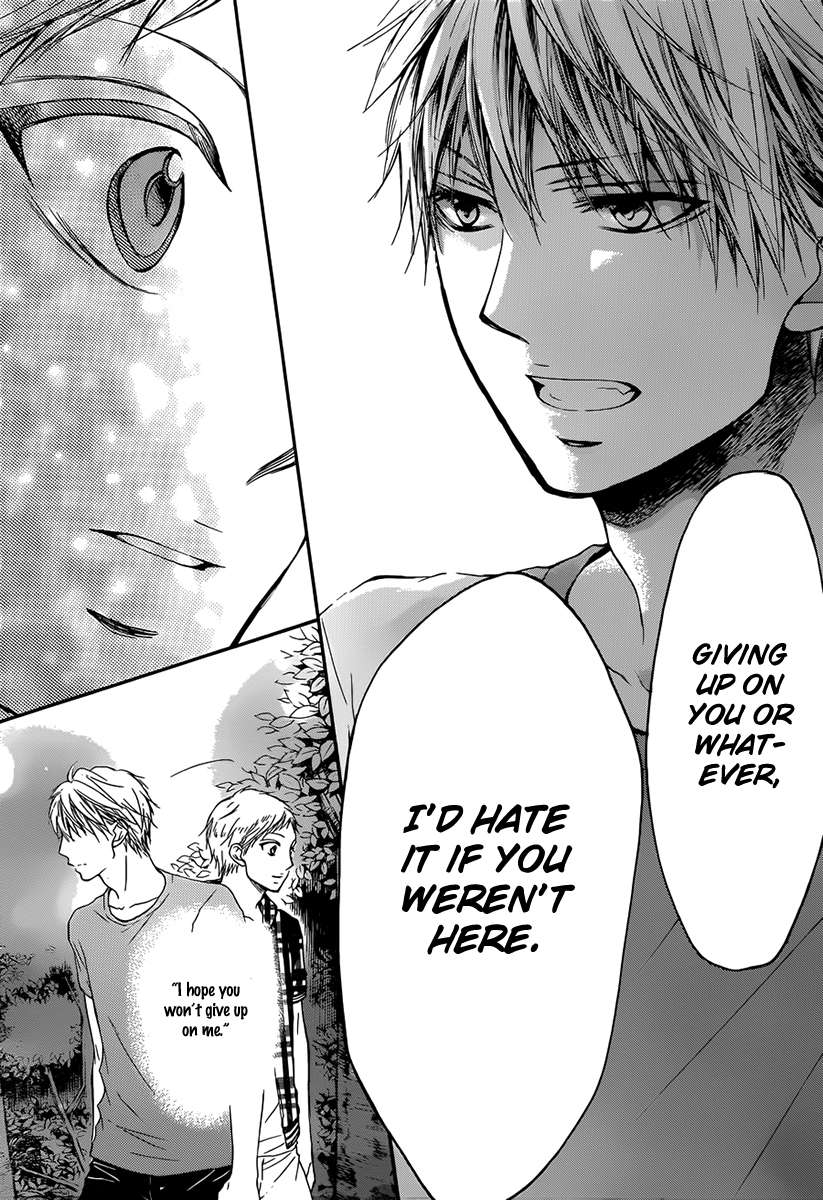 Read Kono Oto Tomare! chapter 20 image 32 on Lezhin