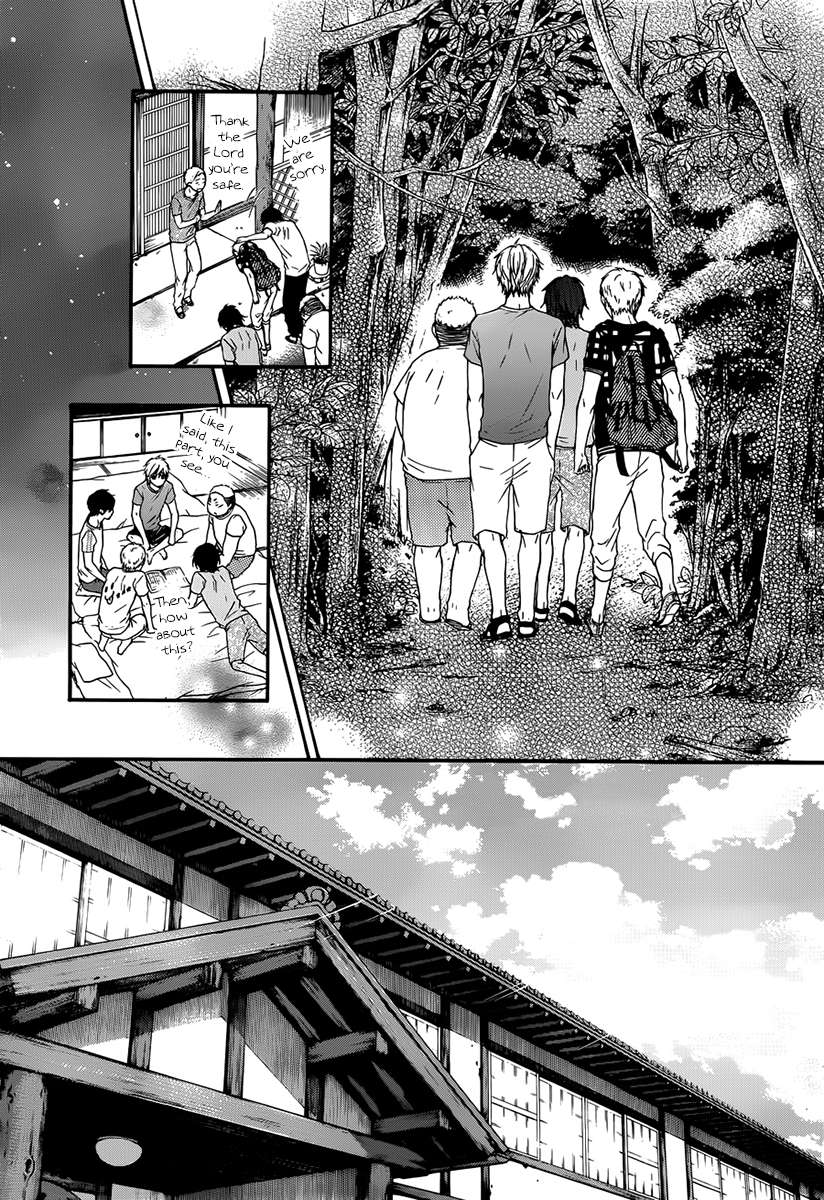 Read Kono Oto Tomare! chapter 20 image 34 on Lezhin
