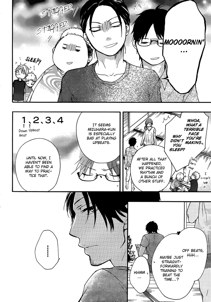 Read Kono Oto Tomare! chapter 20 image 35 on Lezhin