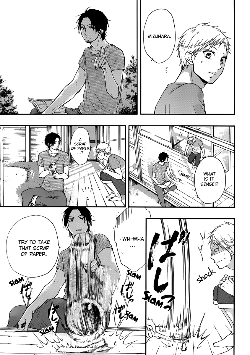 Read Kono Oto Tomare! chapter 20 image 36 on Lezhin