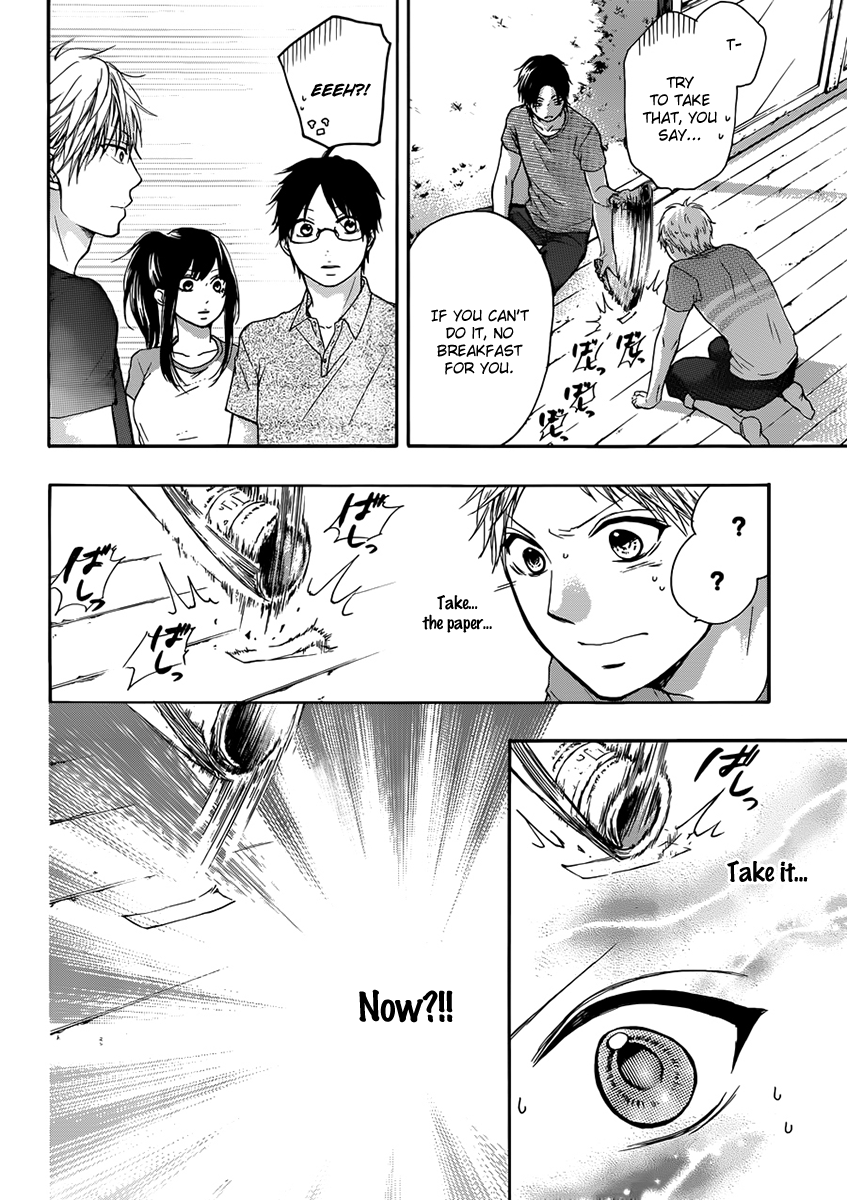 Read Kono Oto Tomare! chapter 20 image 37 on Lezhin