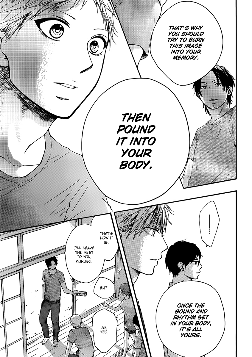 Read Kono Oto Tomare! chapter 20 image 40 on Lezhin