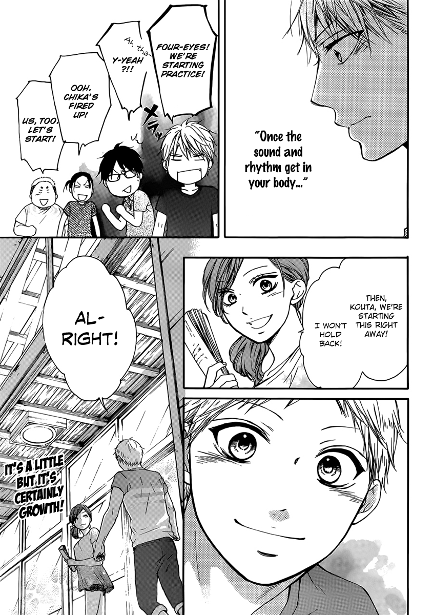 Read Kono Oto Tomare! chapter 20 image 42 on Lezhin