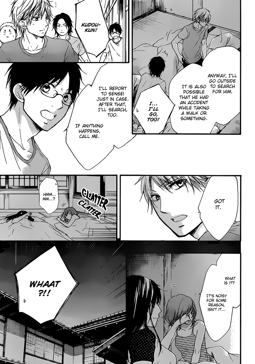 Read Kono Oto Tomare! chapter 20 image 9 on Lezhin