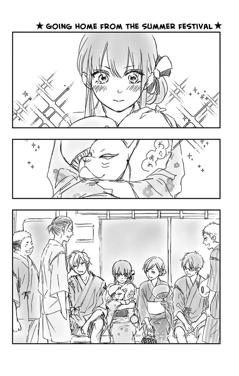 Read Kono Oto Tomare! chapter 21.1 image 0 on Lezhin
