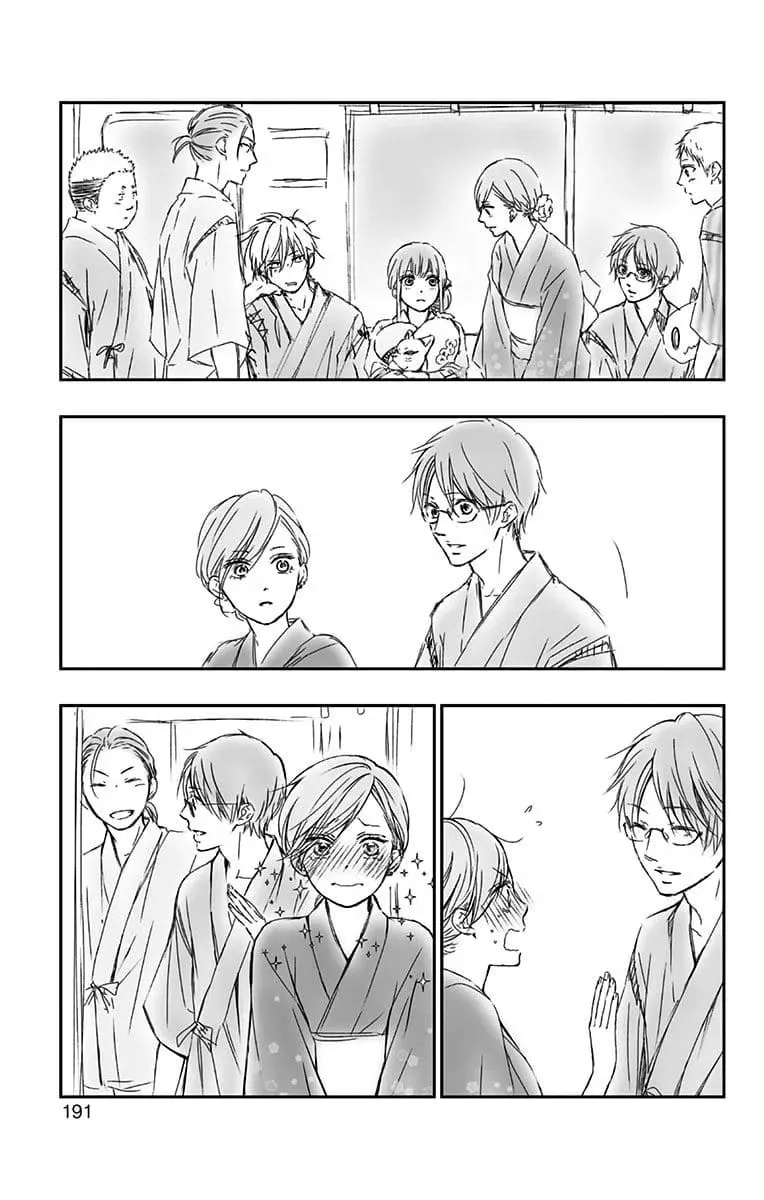 Read Kono Oto Tomare! chapter 21.1 image 1 on Lezhin