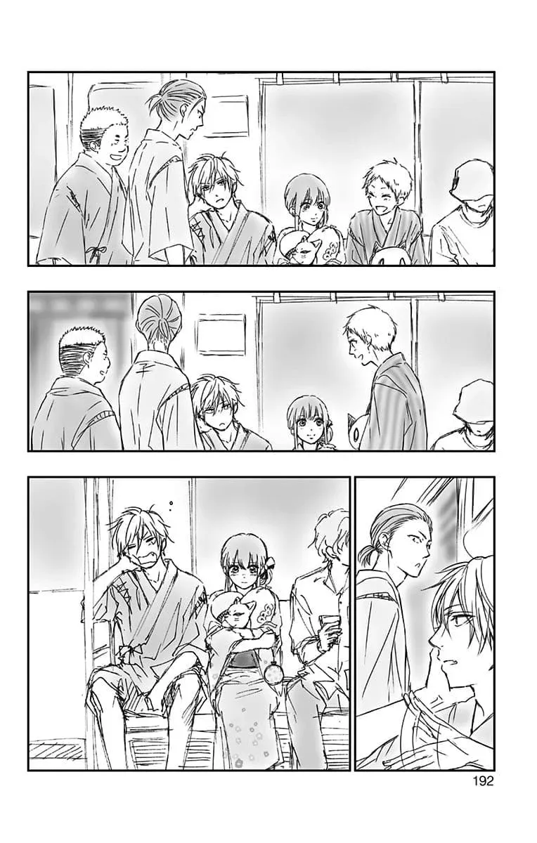 Read Kono Oto Tomare! chapter 21.1 image 2 on Lezhin