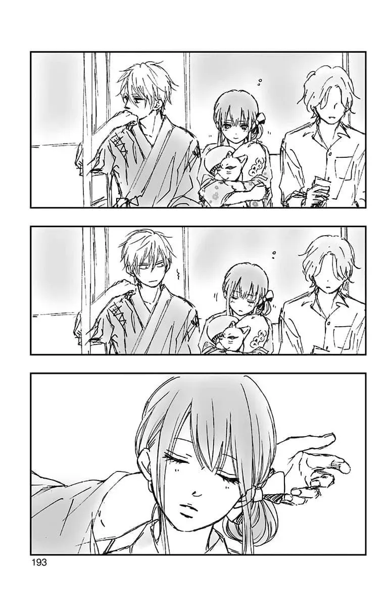 Read Kono Oto Tomare! chapter 21.1 image 3 on Lezhin