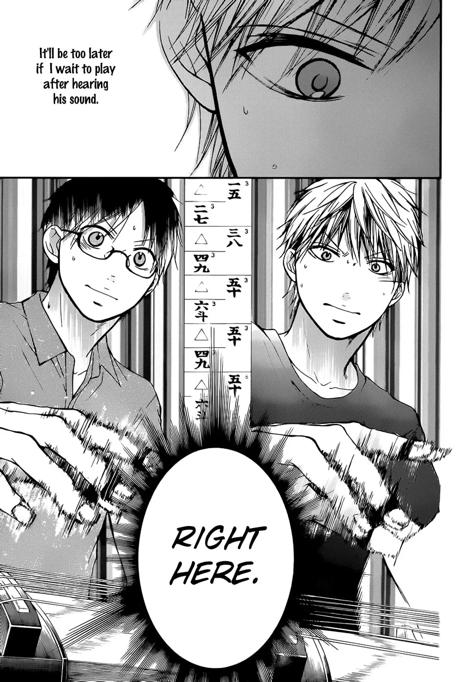 Read Kono Oto Tomare! chapter 21 image 12 on Lezhin