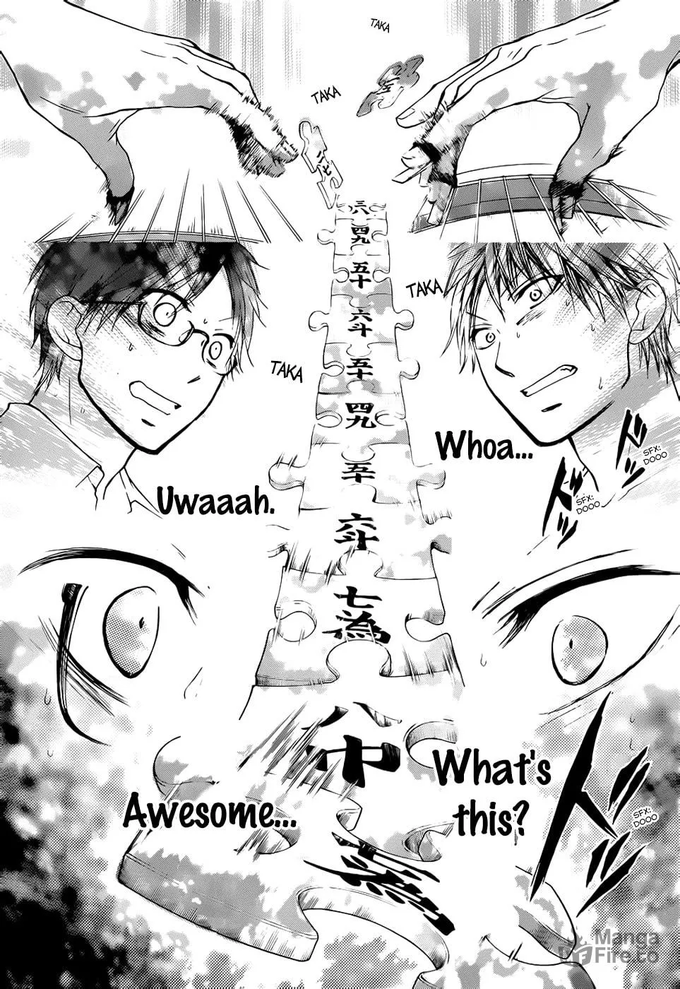 Read Kono Oto Tomare! chapter 21 image 14 on Lezhin
