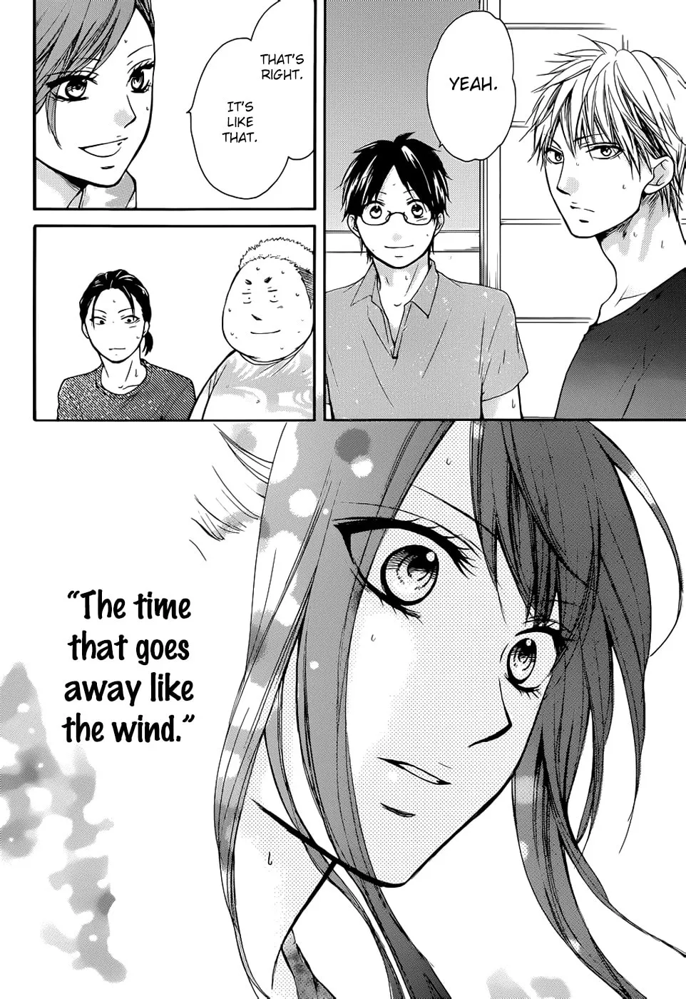Read Kono Oto Tomare! chapter 21 image 25 on Lezhin