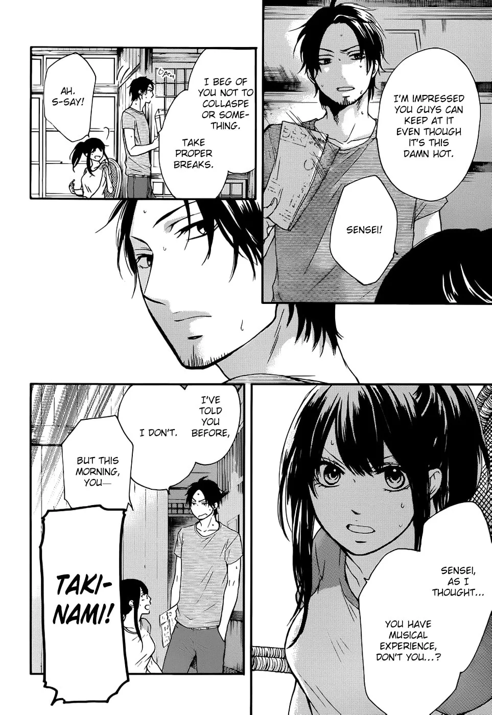 Read Kono Oto Tomare! chapter 21 image 3 on Lezhin