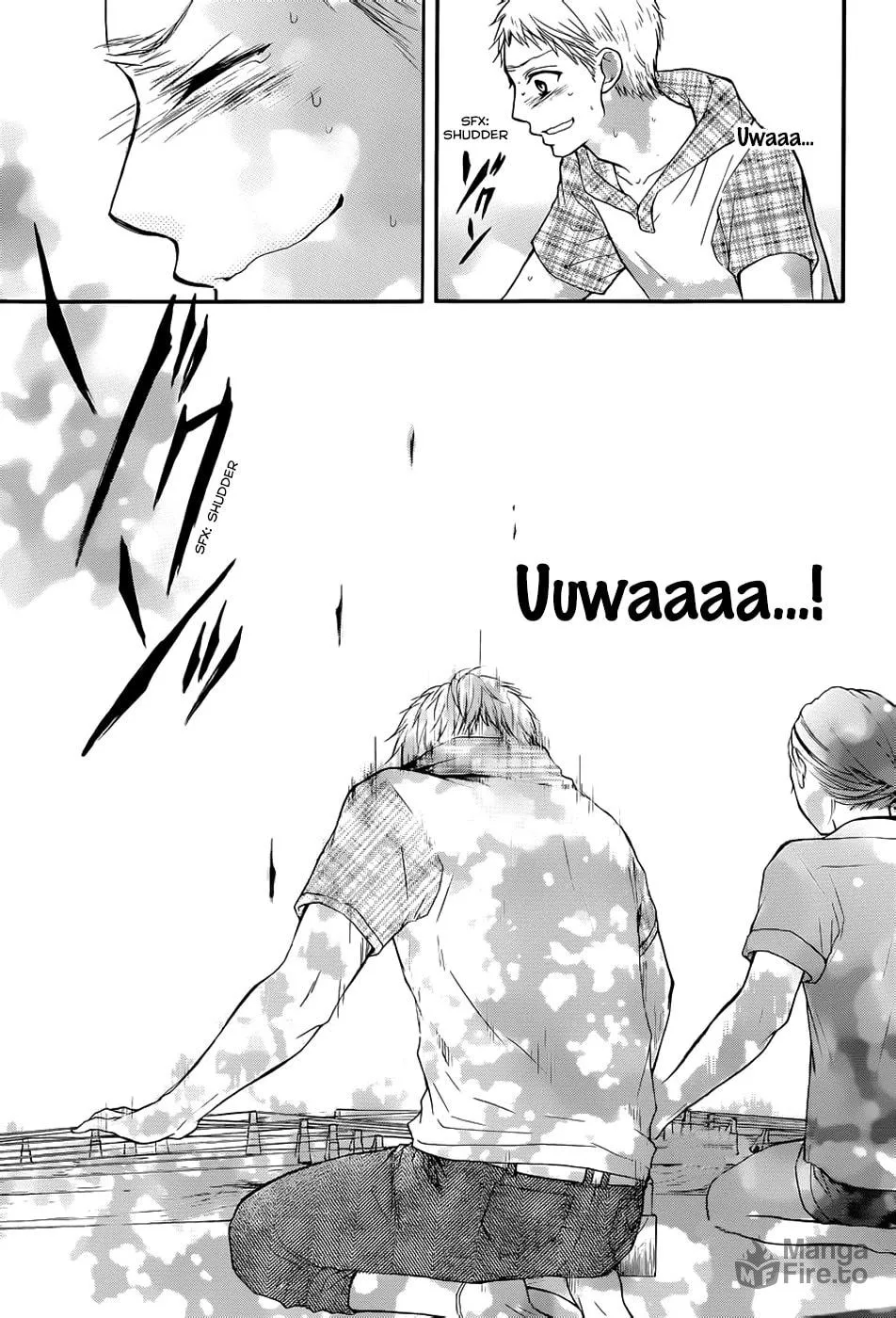 Read Kono Oto Tomare! chapter 21 image 34 on Lezhin