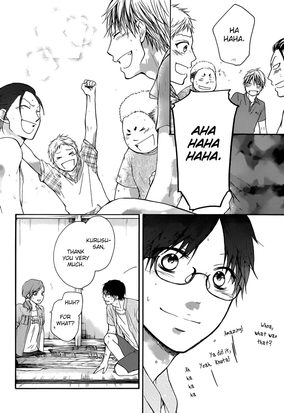 Read Kono Oto Tomare! chapter 21 image 37 on Lezhin