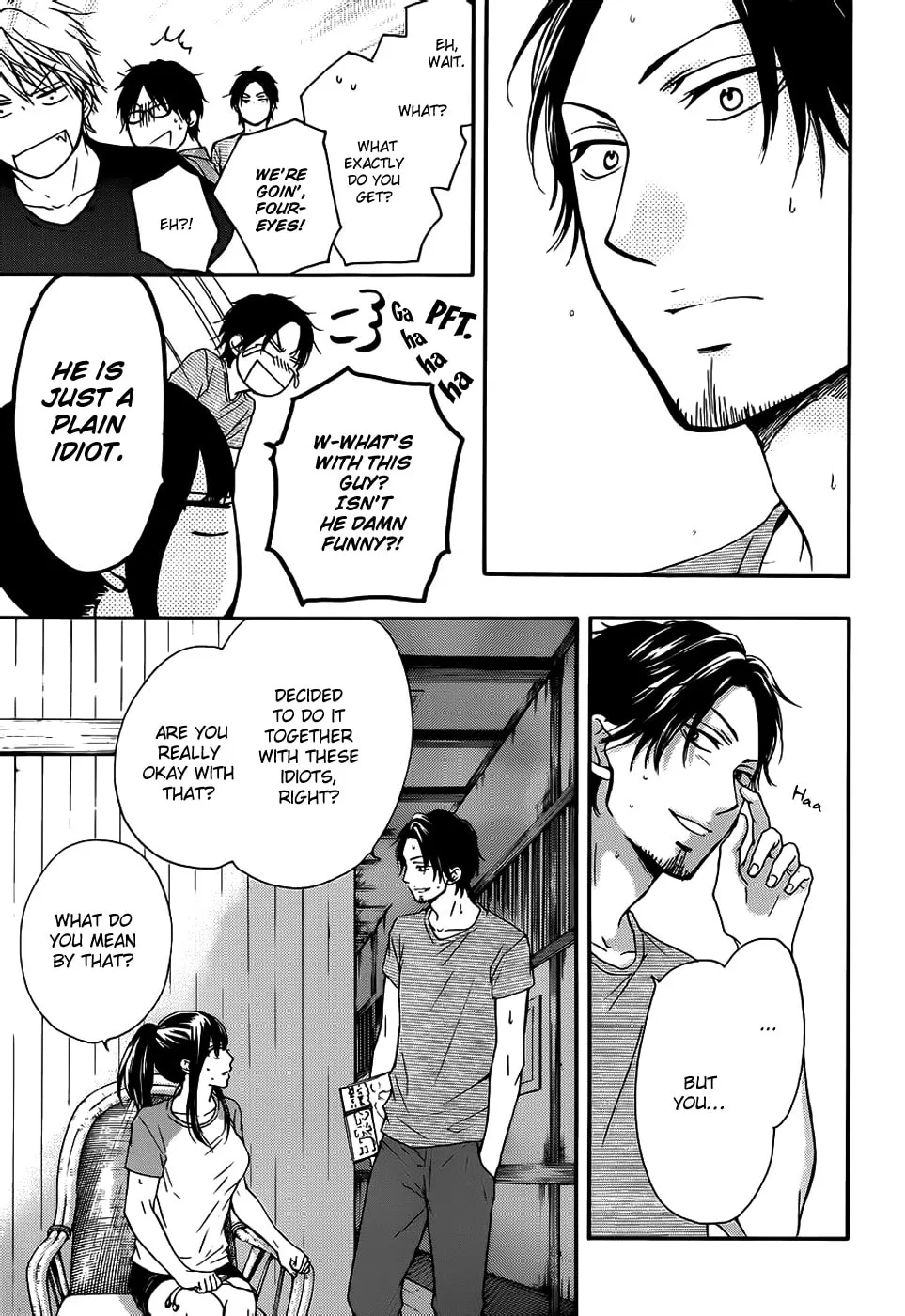 Read Kono Oto Tomare! chapter 21 image 6 on Lezhin