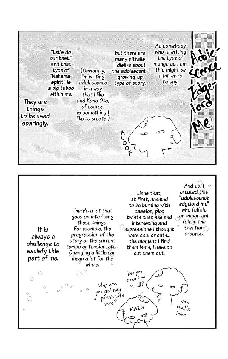 Read Kono Oto Tomare! chapter 22.1 image 14 on Lezhin