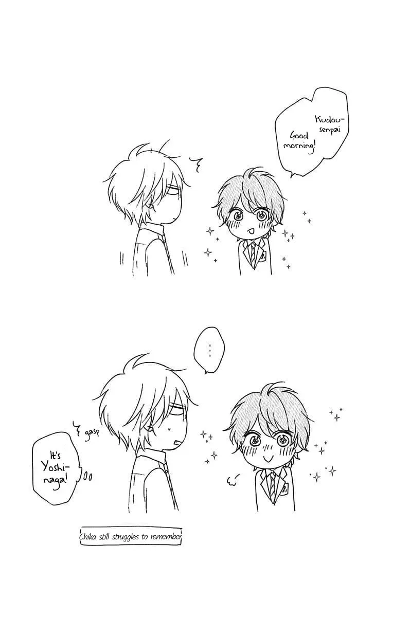 Read Kono Oto Tomare! chapter 22.1 image 4 on Lezhin