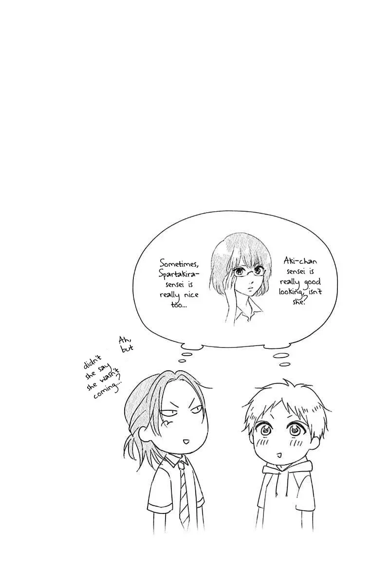 Read Kono Oto Tomare! chapter 22.1 image 5 on Lezhin