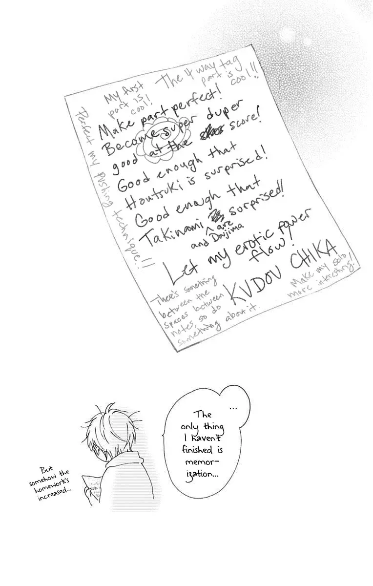 Read Kono Oto Tomare! chapter 22.1 image 8 on Lezhin