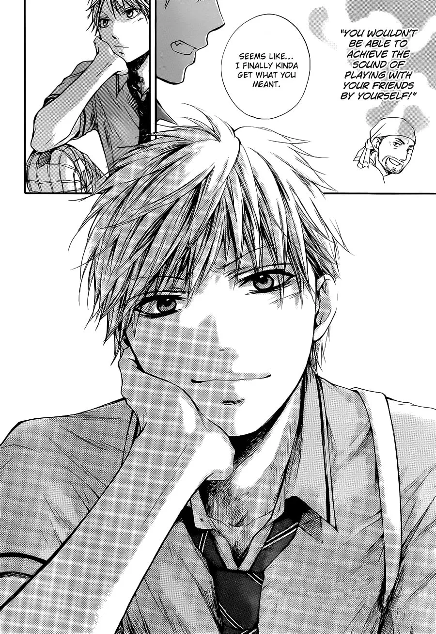 Read Kono Oto Tomare! chapter 22 image 1 on Lezhin