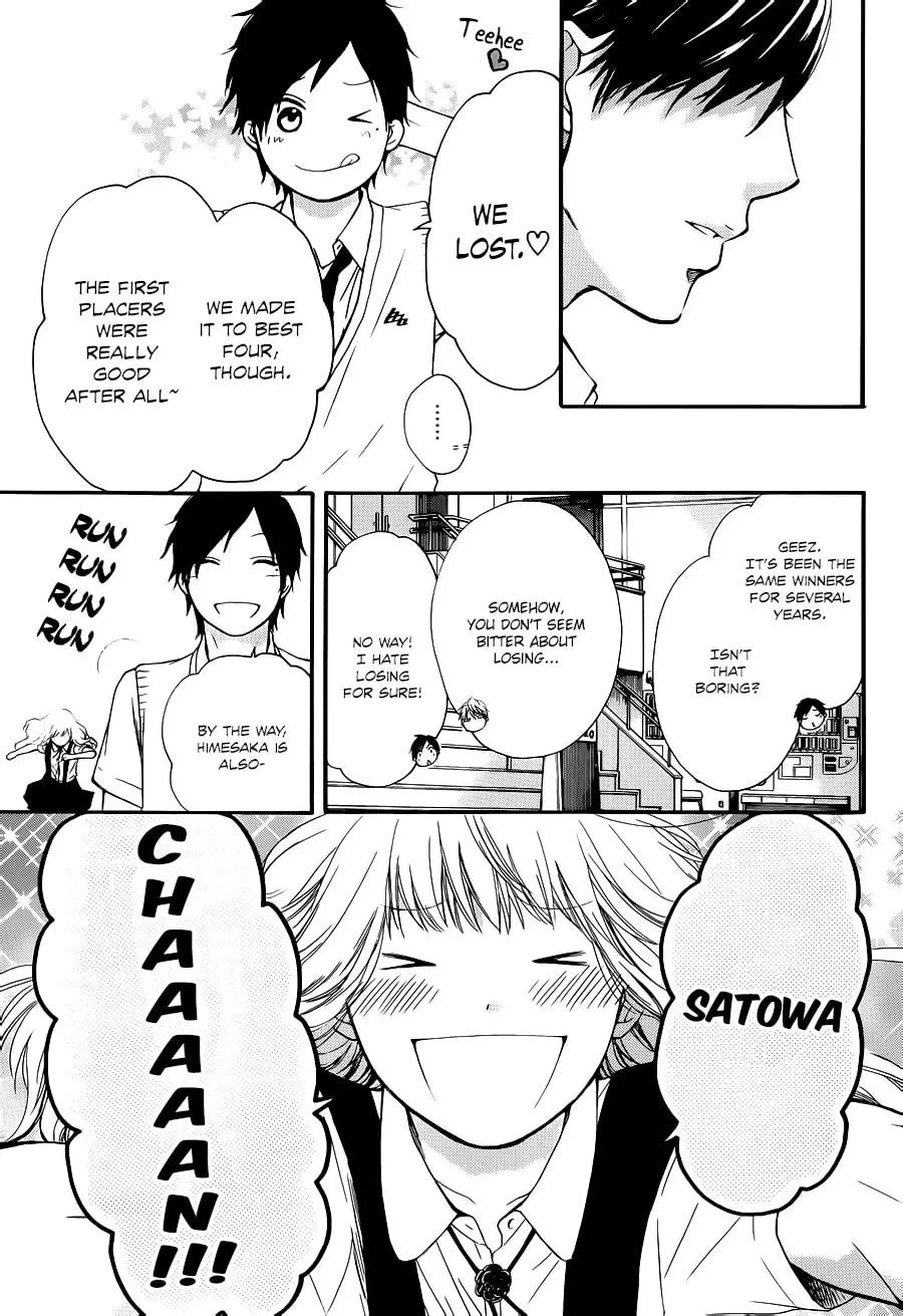 Read Kono Oto Tomare! chapter 22 image 18 on Lezhin