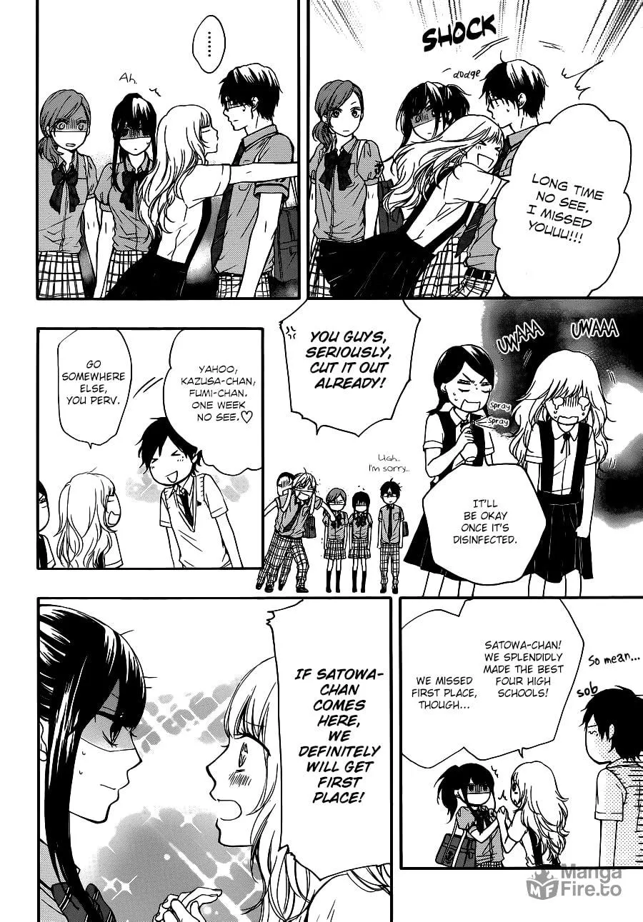 Read Kono Oto Tomare! chapter 22 image 19 on Lezhin