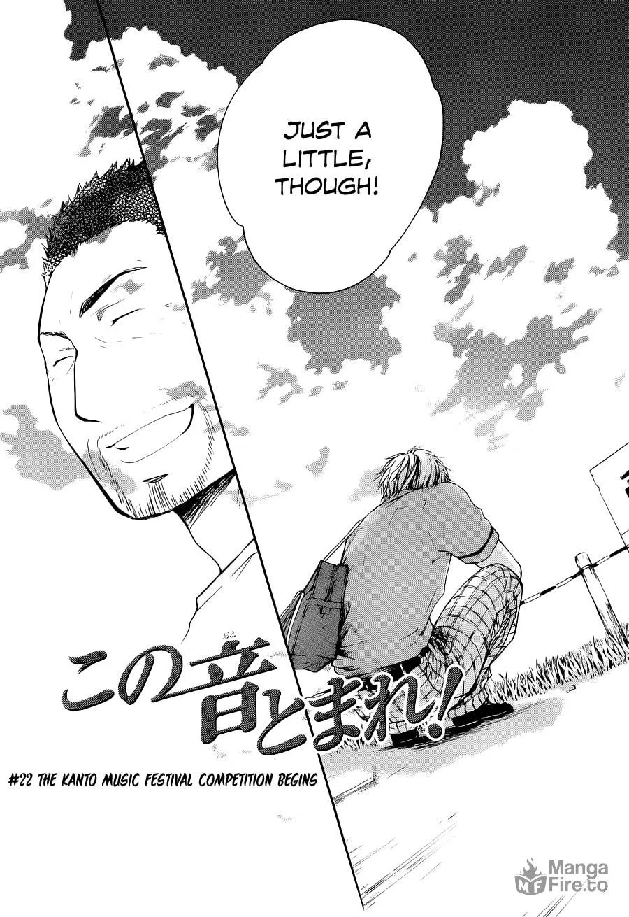 Read Kono Oto Tomare! chapter 22 image 2 on Lezhin
