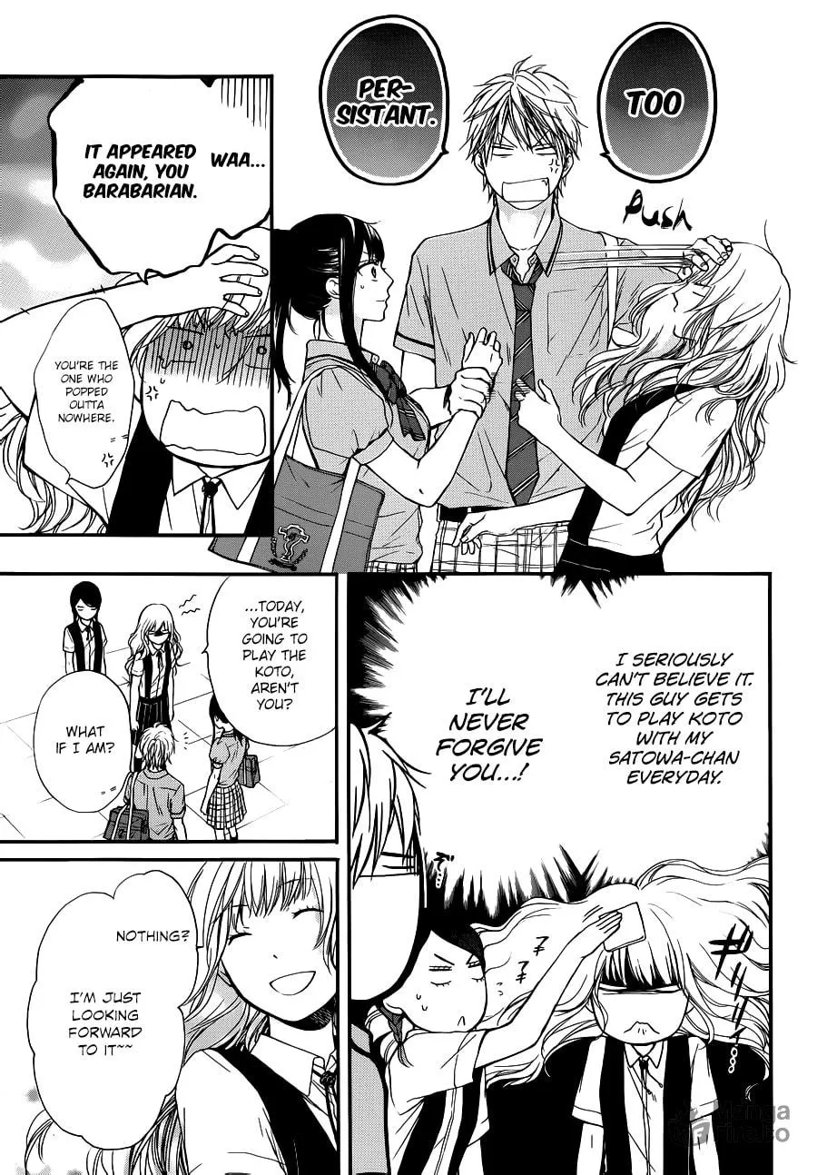 Read Kono Oto Tomare! chapter 22 image 20 on Lezhin