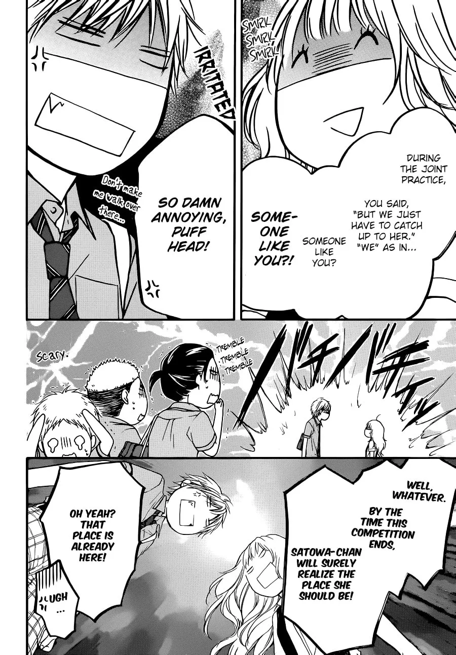 Read Kono Oto Tomare! chapter 22 image 21 on Lezhin