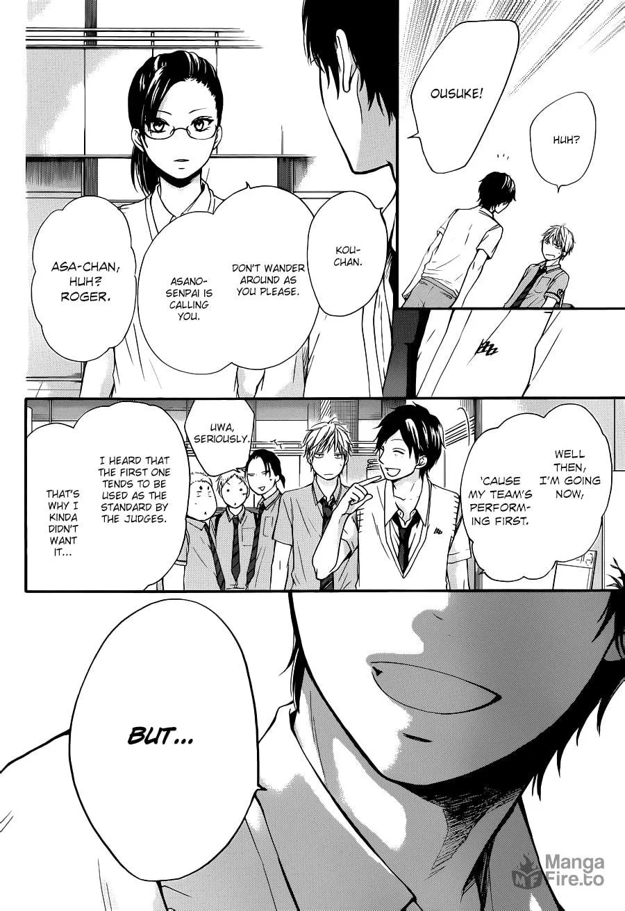 Read Kono Oto Tomare! chapter 22 image 23 on Lezhin