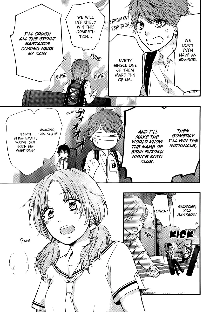 Read Kono Oto Tomare! chapter 22 image 36 on Lezhin