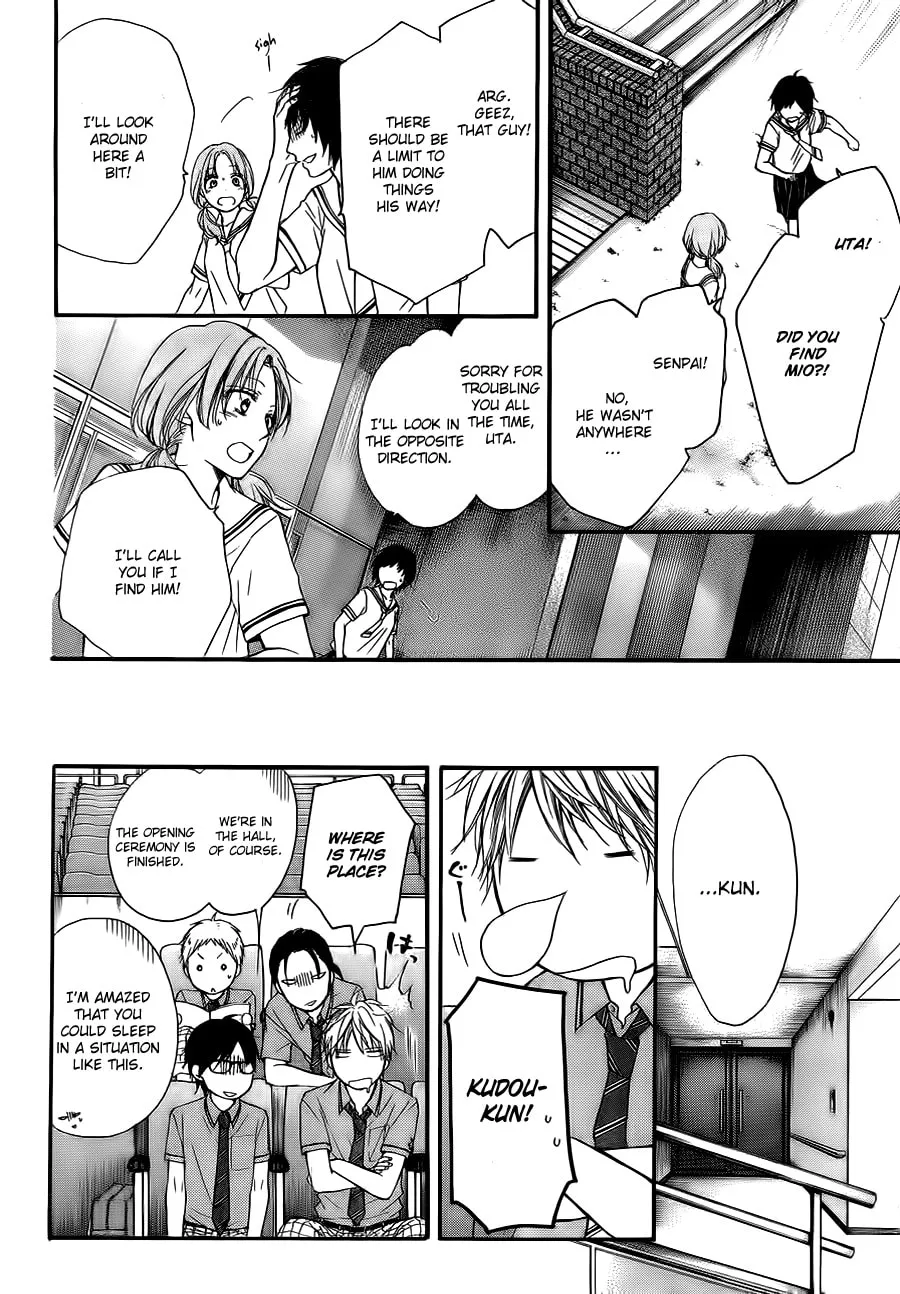 Read Kono Oto Tomare! chapter 22 image 37 on Lezhin