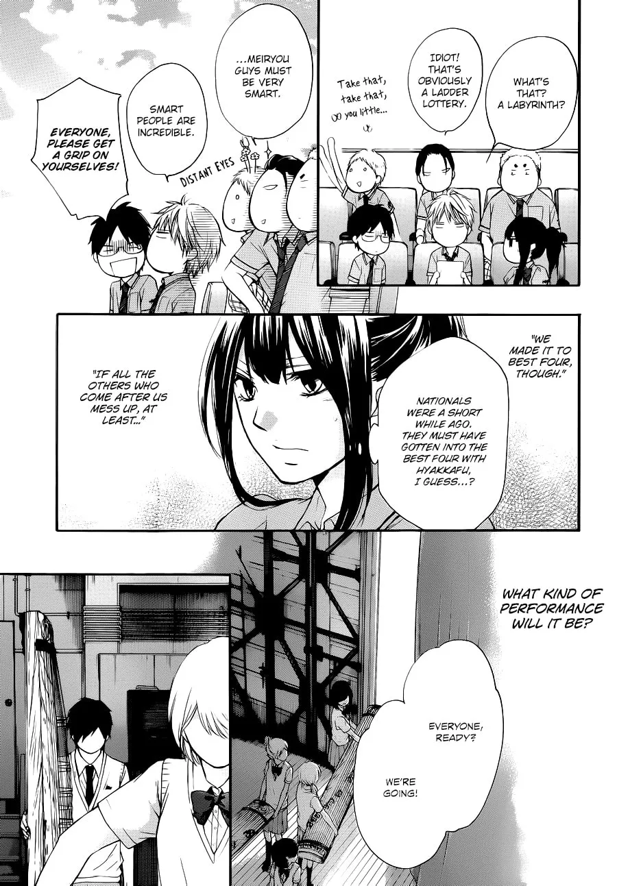 Read Kono Oto Tomare! chapter 22 image 40 on Lezhin