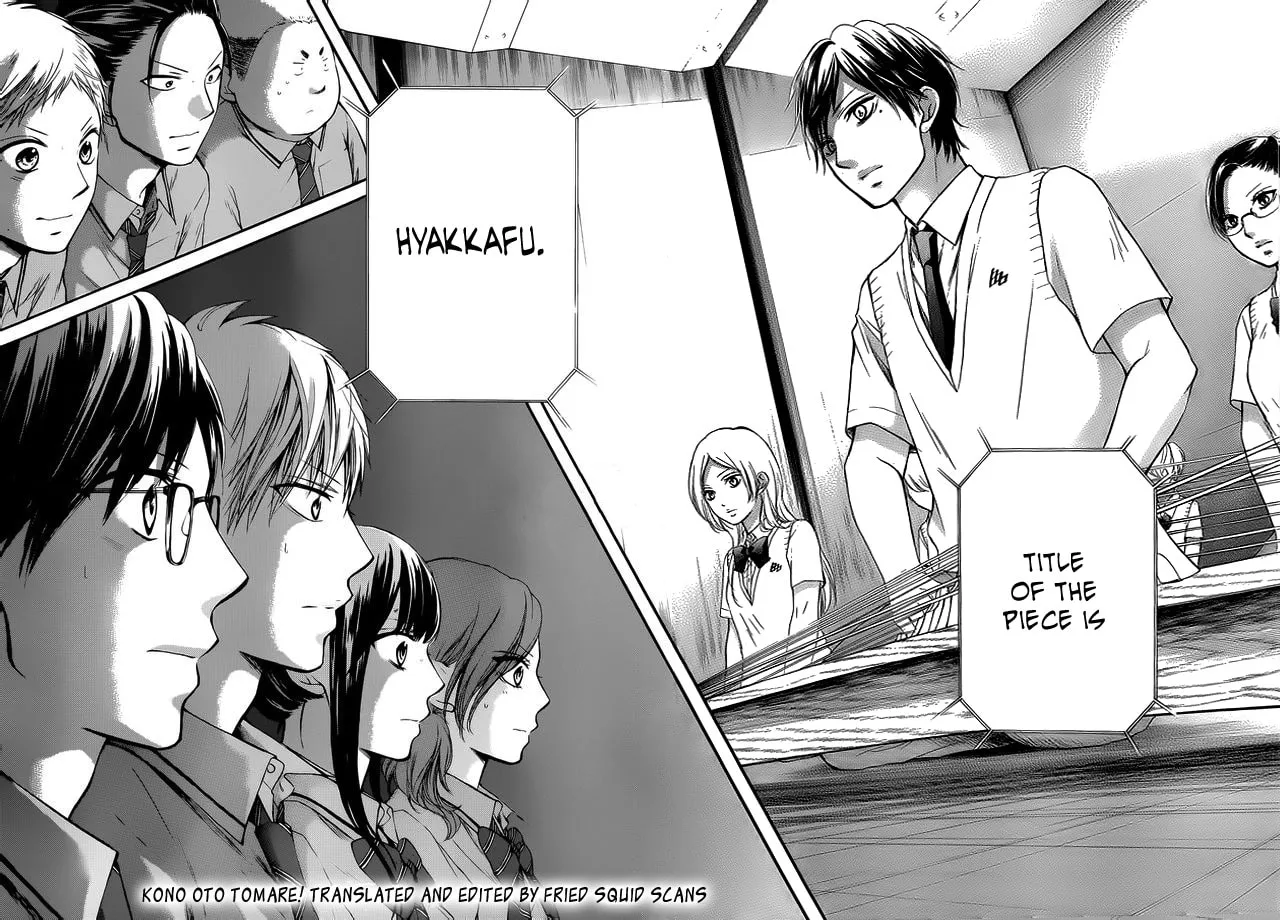 Read Kono Oto Tomare! chapter 22 image 43 on Lezhin