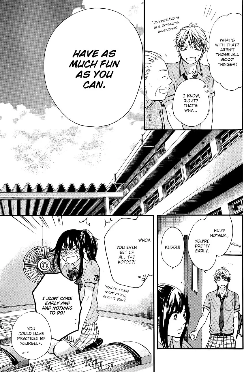 Read Kono Oto Tomare! chapter 22 image 6 on Lezhin
