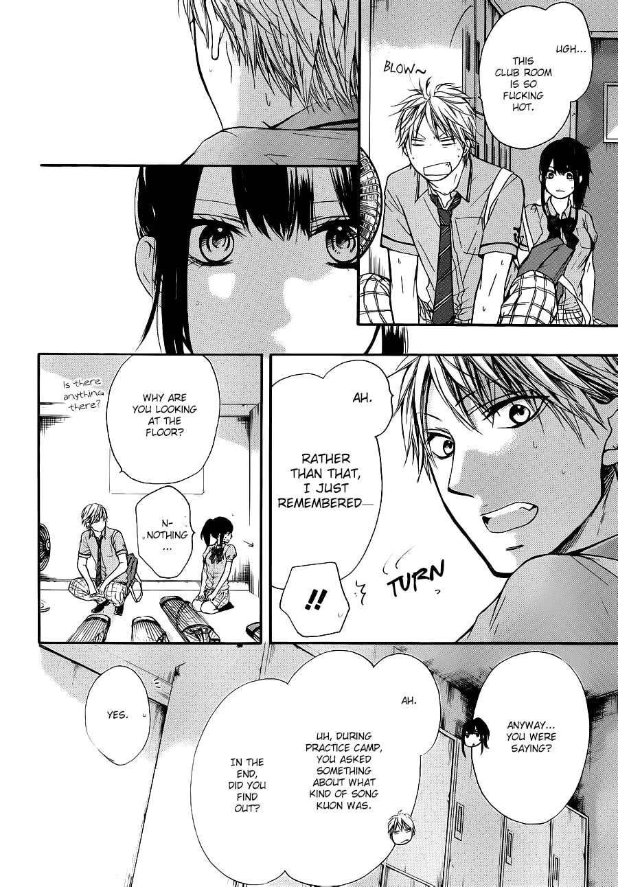 Read Kono Oto Tomare! chapter 22 image 7 on Lezhin