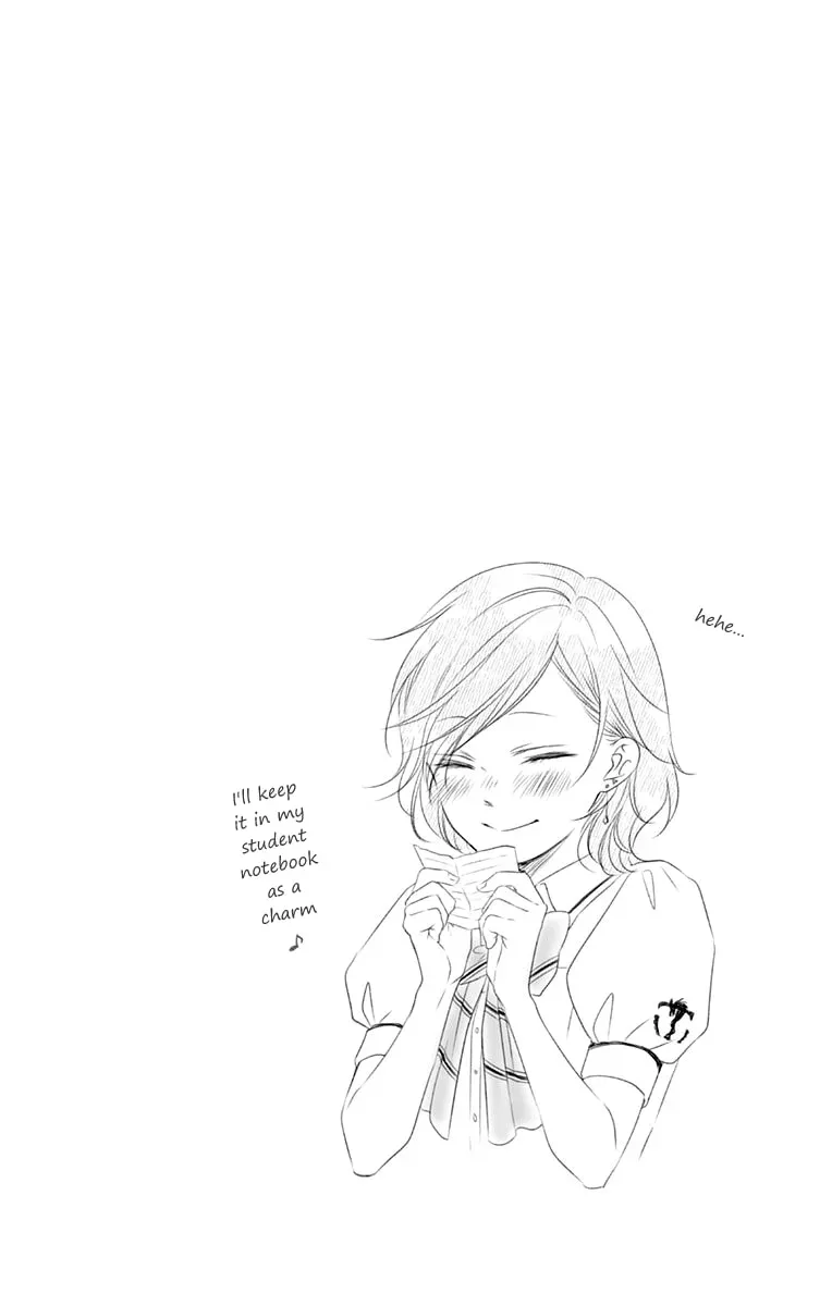 Read Kono Oto Tomare! chapter 23.1 image 11 on Lezhin