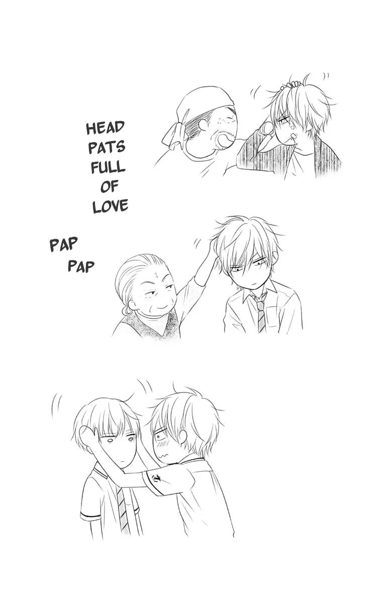 Read Kono Oto Tomare! chapter 23.1 image 14 on Lezhin