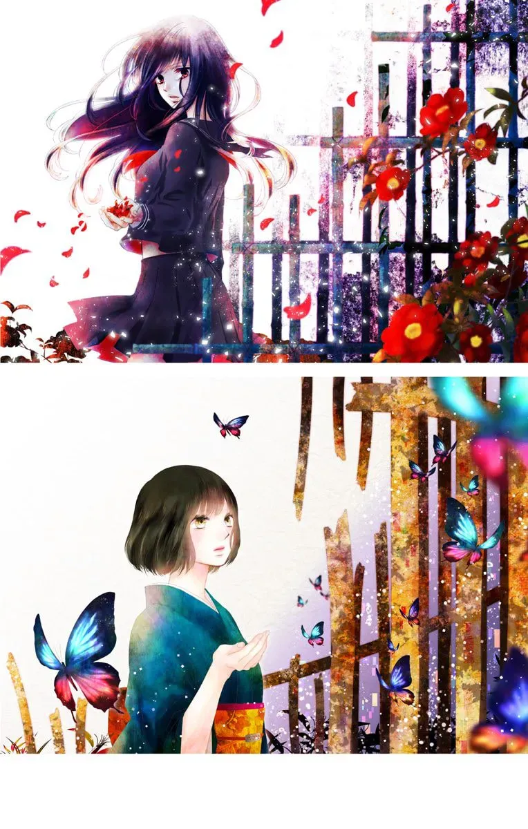 Read Kono Oto Tomare! chapter 23.1 image 22 on Lezhin