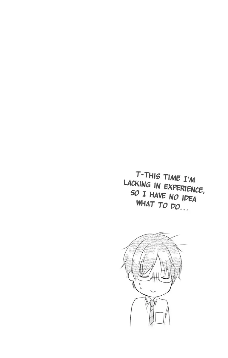 Read Kono Oto Tomare! chapter 23.1 image 9 on Lezhin