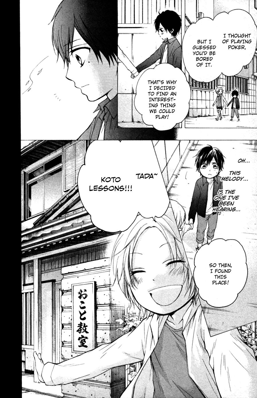Read Kono Oto Tomare! chapter 23 image 10 on Lezhin