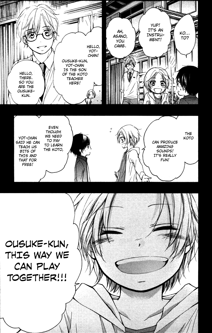 Read Kono Oto Tomare! chapter 23 image 11 on Lezhin